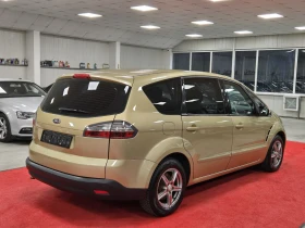 Ford S-Max 2.0  / 7- /    | Mobile.bg    6