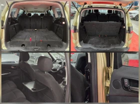 Ford S-Max 2.0  / 7- /    | Mobile.bg    17