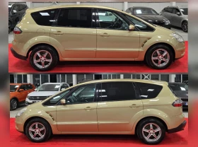 Ford S-Max 2.0  / 7- /    | Mobile.bg    15