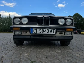 BMW 316 M10B18 | Mobile.bg    3