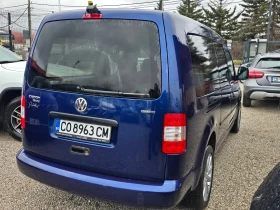 VW Caddy Maxi 2.0i/Ecofuel/Лизинг - 6900 € / 13495.23 лв. - 84884054 4