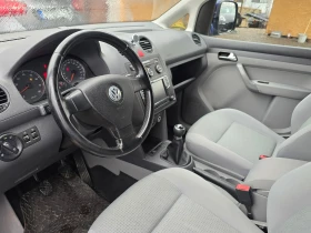 VW Caddy Maxi 2.0i/Ecofuel/Лизинг - 6900 € / 13495.23 лв. - 84884054 9