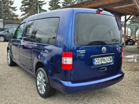 VW Caddy Maxi 2.0i/Ecofuel/Лизинг - 6900 € / 13495.23 лв. - 84884054 6