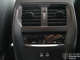 BMW 420 i Gran Coupe M Sport Paket Sportautomatic - 76730 лв. / 39231.43 € - 69039976 12