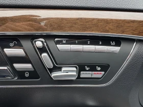 Mercedes-Benz S 500 4MATIC НОВ ВНОС - 22999 лв. / 11759.20 € - 24175000 14