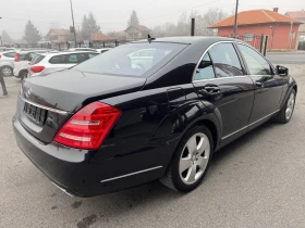 Mercedes-Benz S 500 4MATIC НОВ ВНОС - 22999 лв. / 11759.20 € - 24175000 4