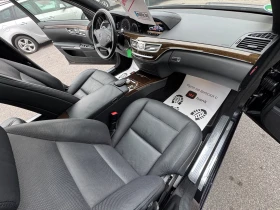 Mercedes-Benz S 500 4MATIC НОВ ВНОС - 22999 лв. / 11759.20 € - 24175000 8