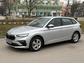 Skoda Scala Edition, снимка 1