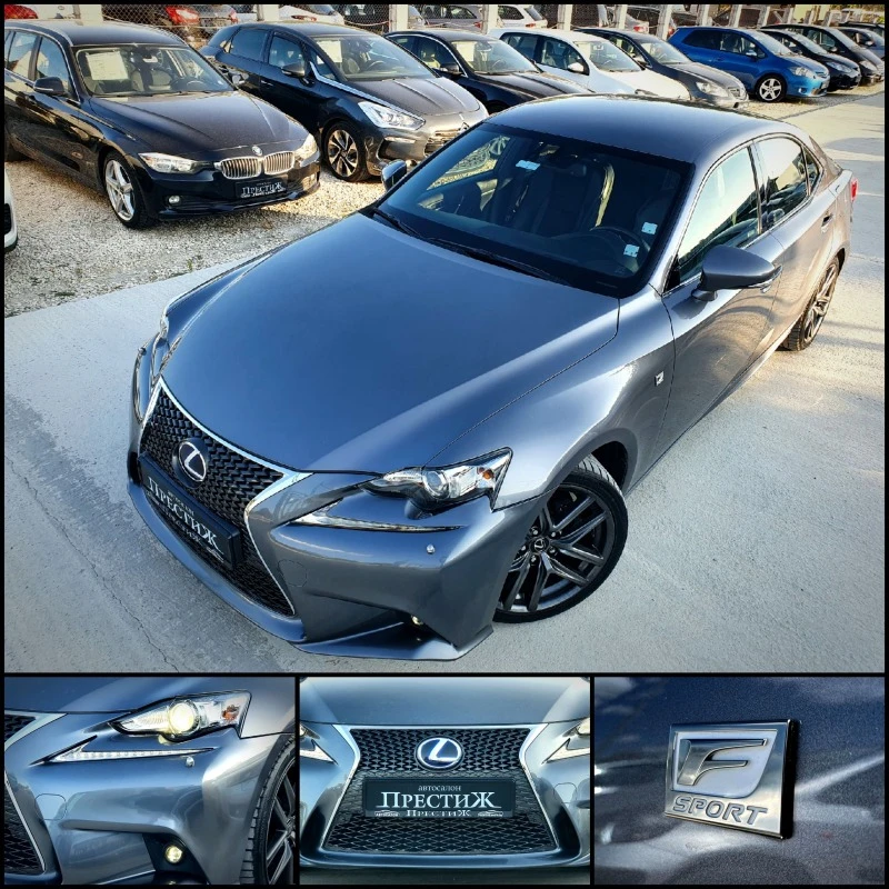 Lexus IS 300h  F SPORT, снимка 2 - Автомобили и джипове - 42179591