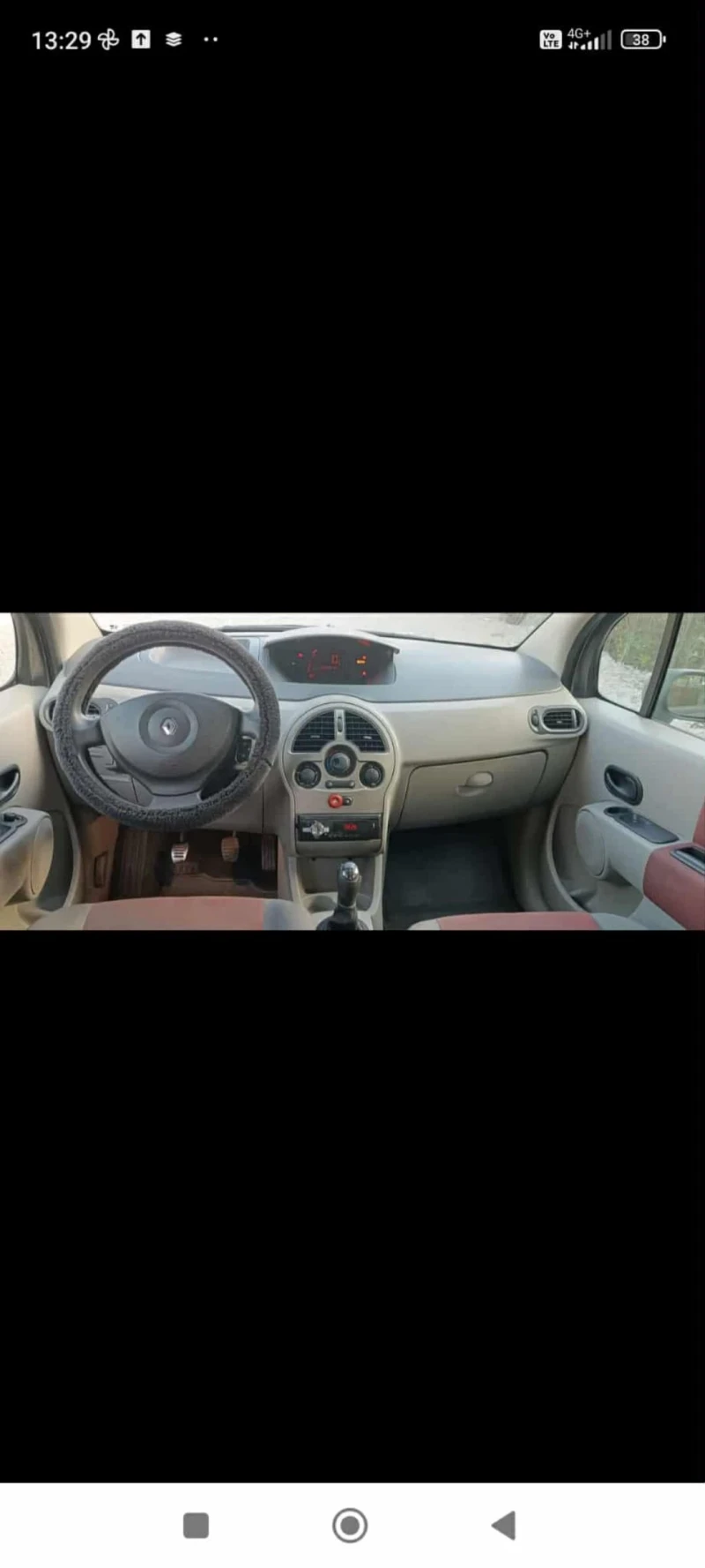 Renault Modus 1.4, снимка 6 - Автомобили и джипове - 51896528