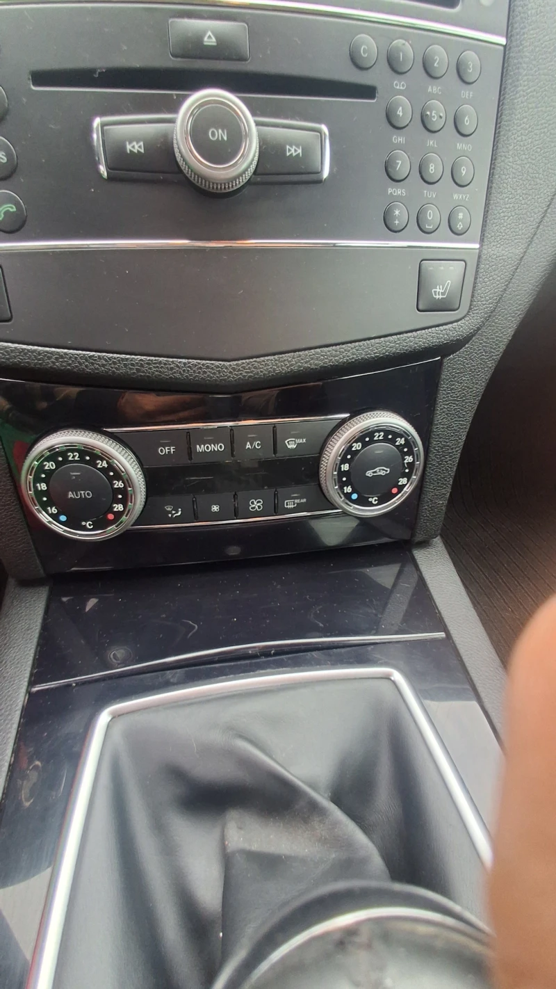 Mercedes-Benz C 200, снимка 8 - Автомобили и джипове - 52450010