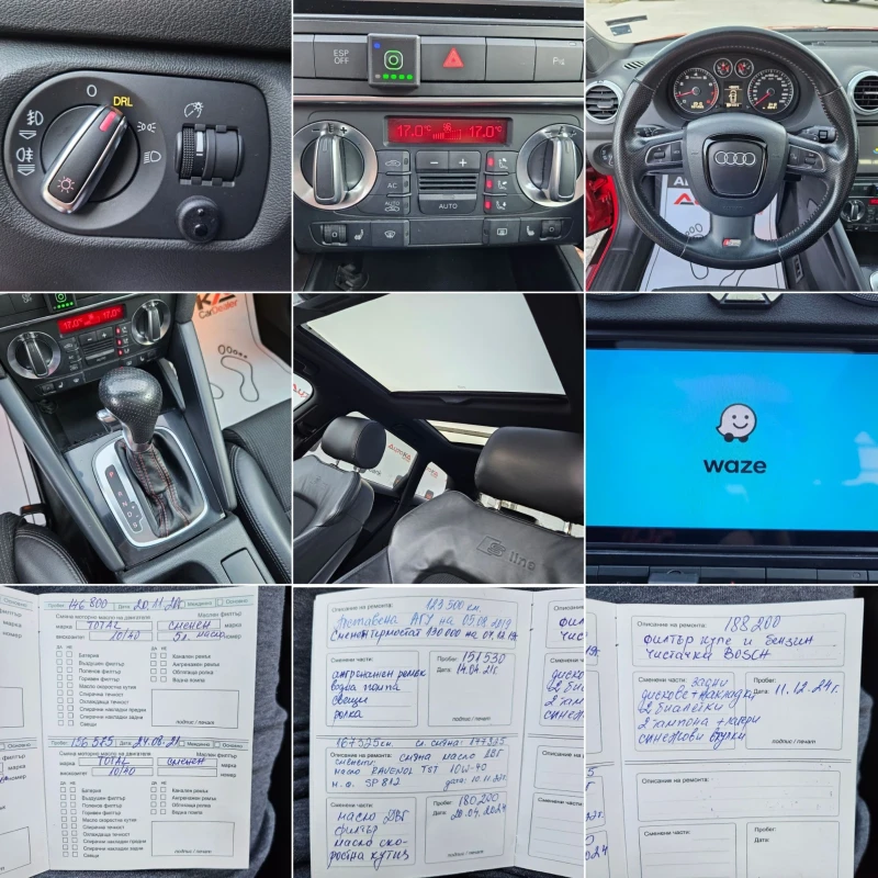 Audi A3 3xS-Line/АВТОМАТИК/LED/ПАНОРАМА/ПОДГРЕВ/ГАЗ/FACE, снимка 16 - Автомобили и джипове - 52726545