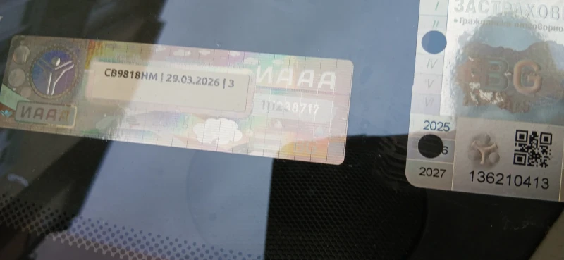 Citroen C3 1.4 ГАЗОВ ИНЖЕКЦИОН , снимка 15 - Автомобили и джипове - 53184643