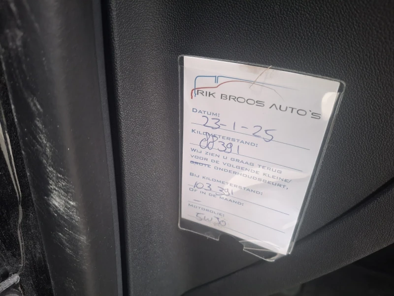 Peugeot 2008 1.2i* * faceLift* * 105.xkm EURO6, снимка 10 - Автомобили и джипове - 53358526