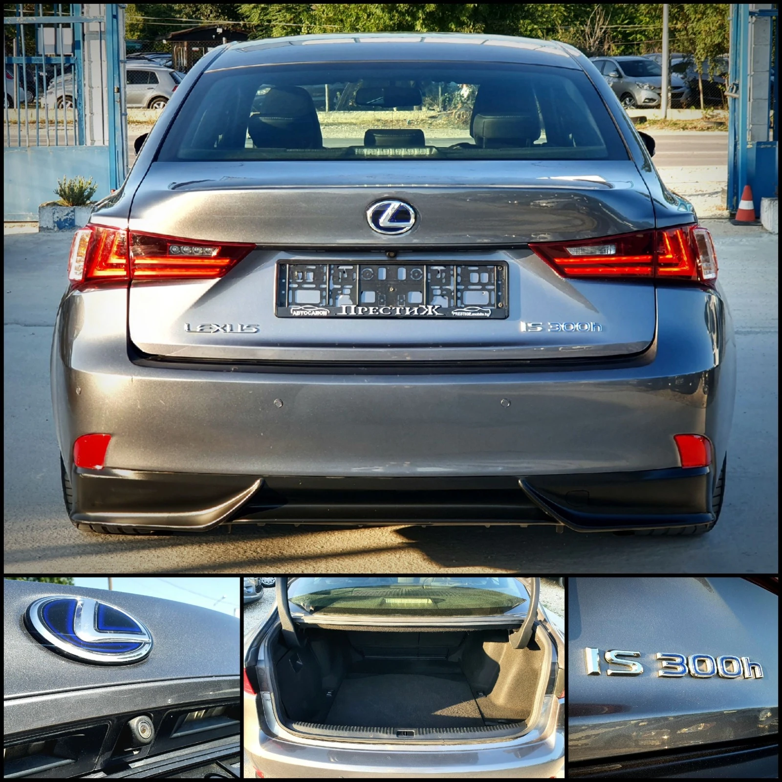 Lexus IS 300h  F SPORT - изображение 6