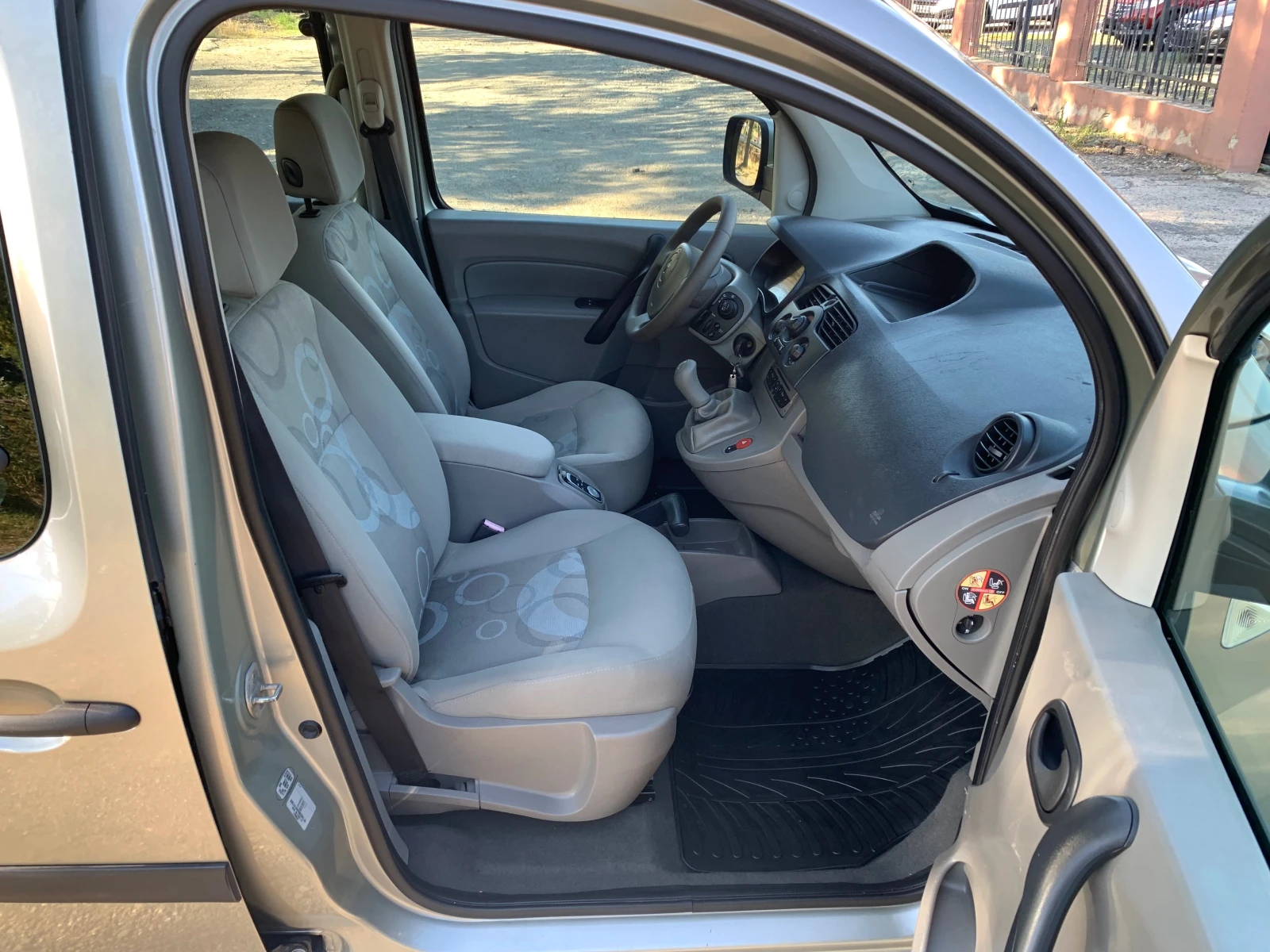 Renault Kangoo Family Restyling 1.5dCi(86.)4+ 1   | Mobile.bg   12