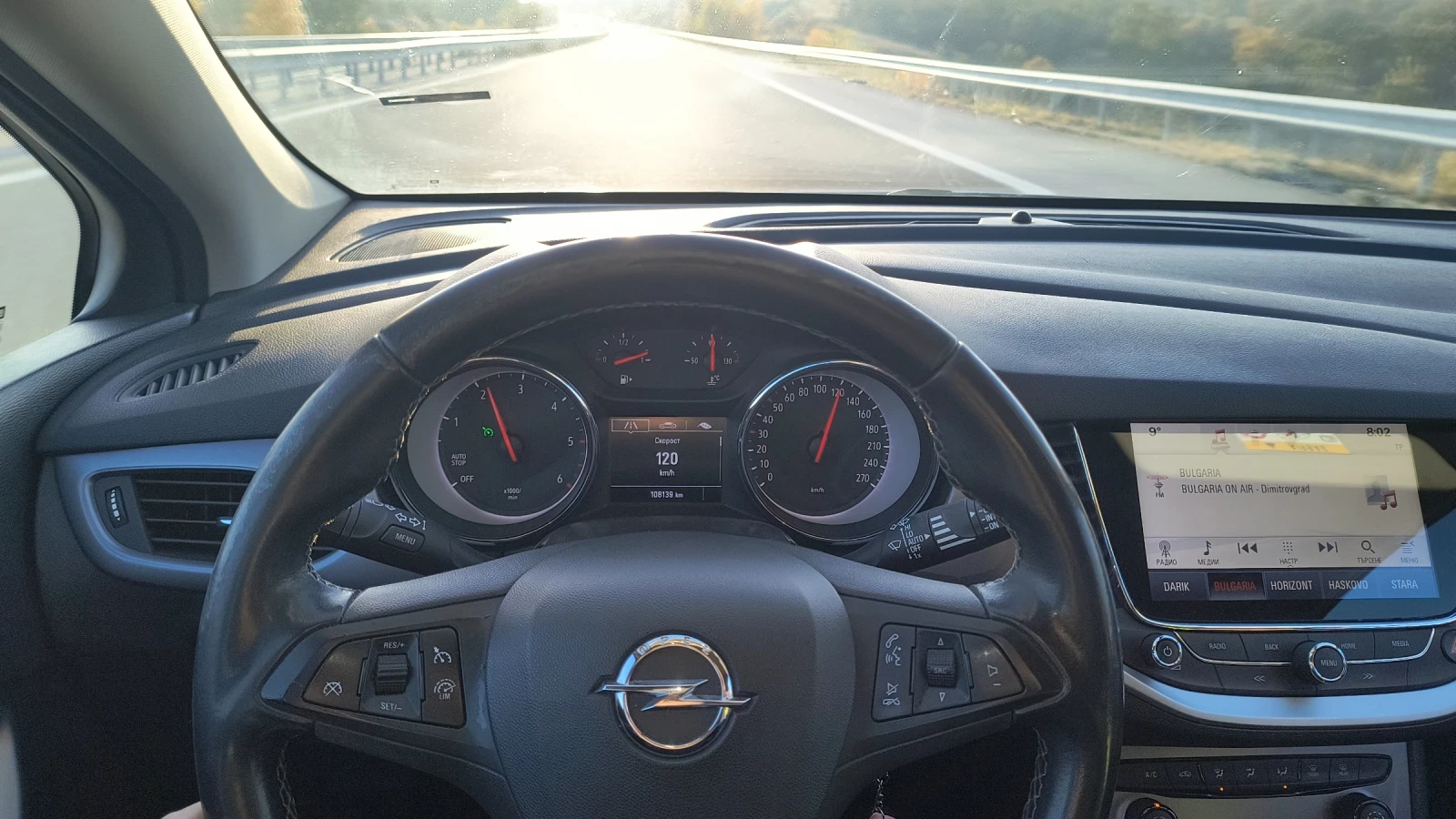 Opel Astra 1.6 Disel 110 hp Italy | Mobile.bg — изображение 11