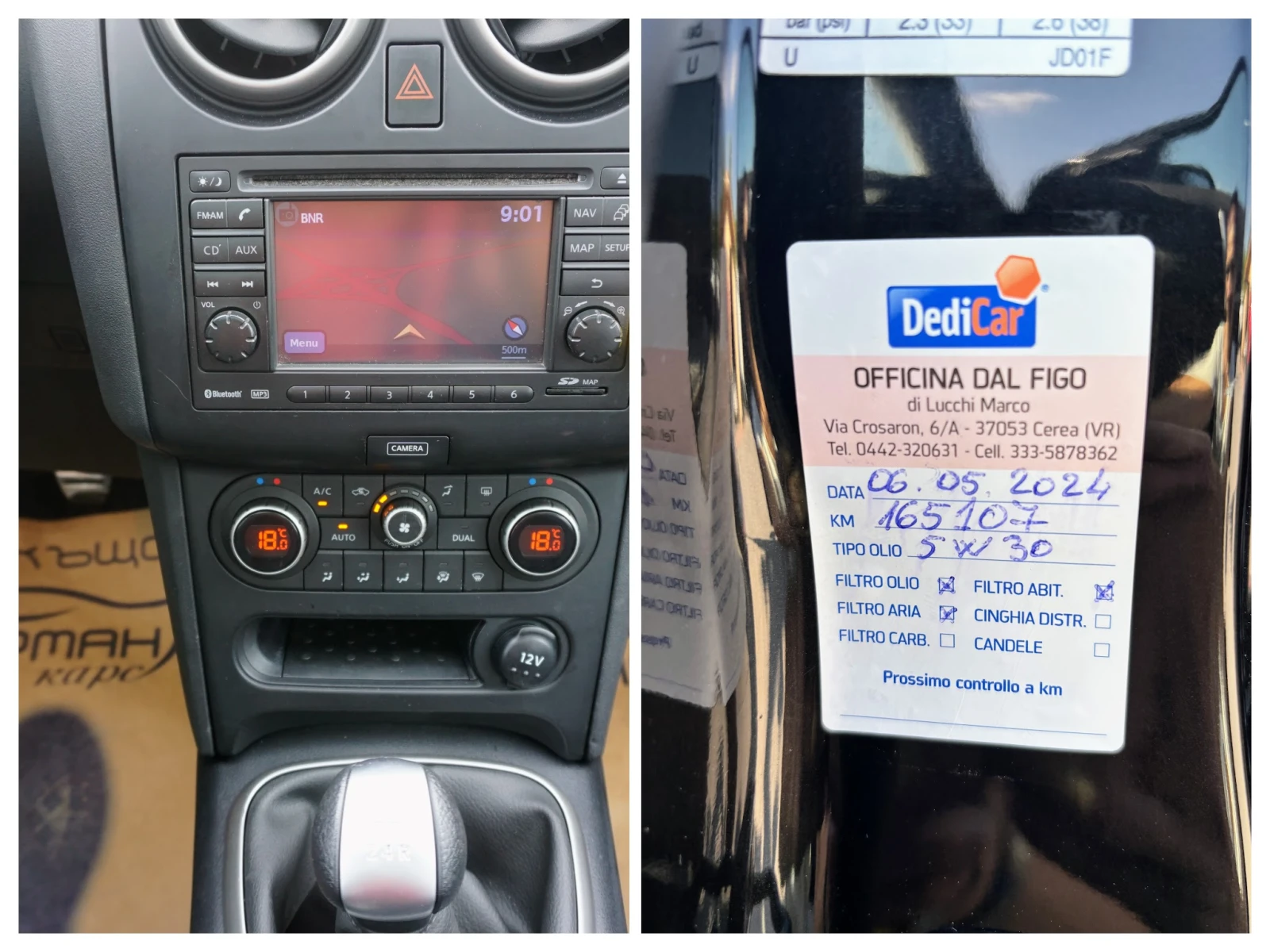 Nissan Qashqai 1.6i GPL 16V N-TEC | Mobile.bg   11