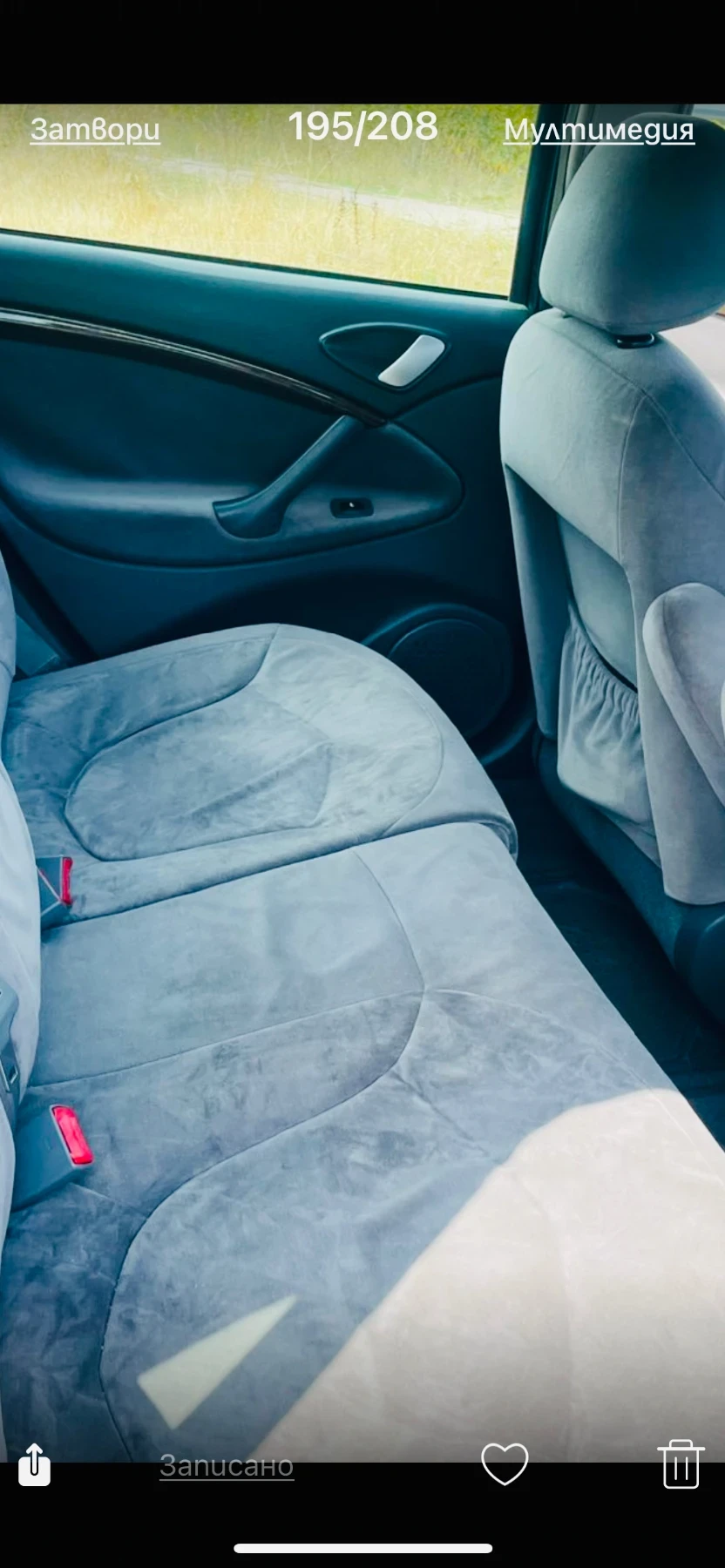 Citroen C5 | Mobile.bg   1