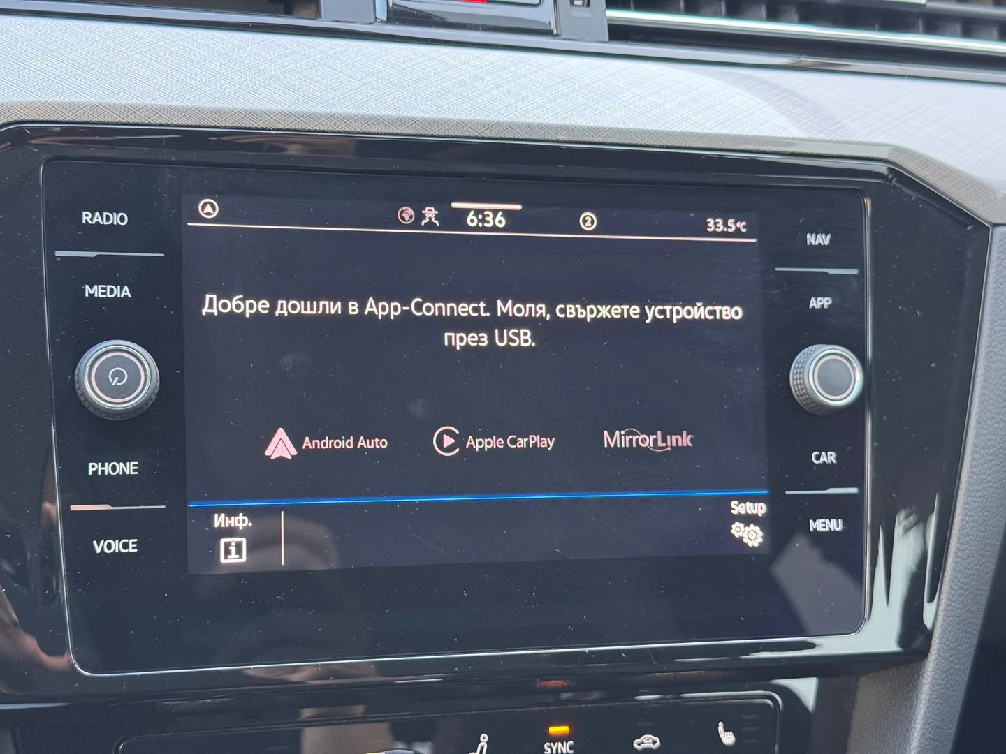 VW Passat VW Passat Var. Business 2.0TDI SCR 4MOT DSG | Mobile.bg — изображение 13