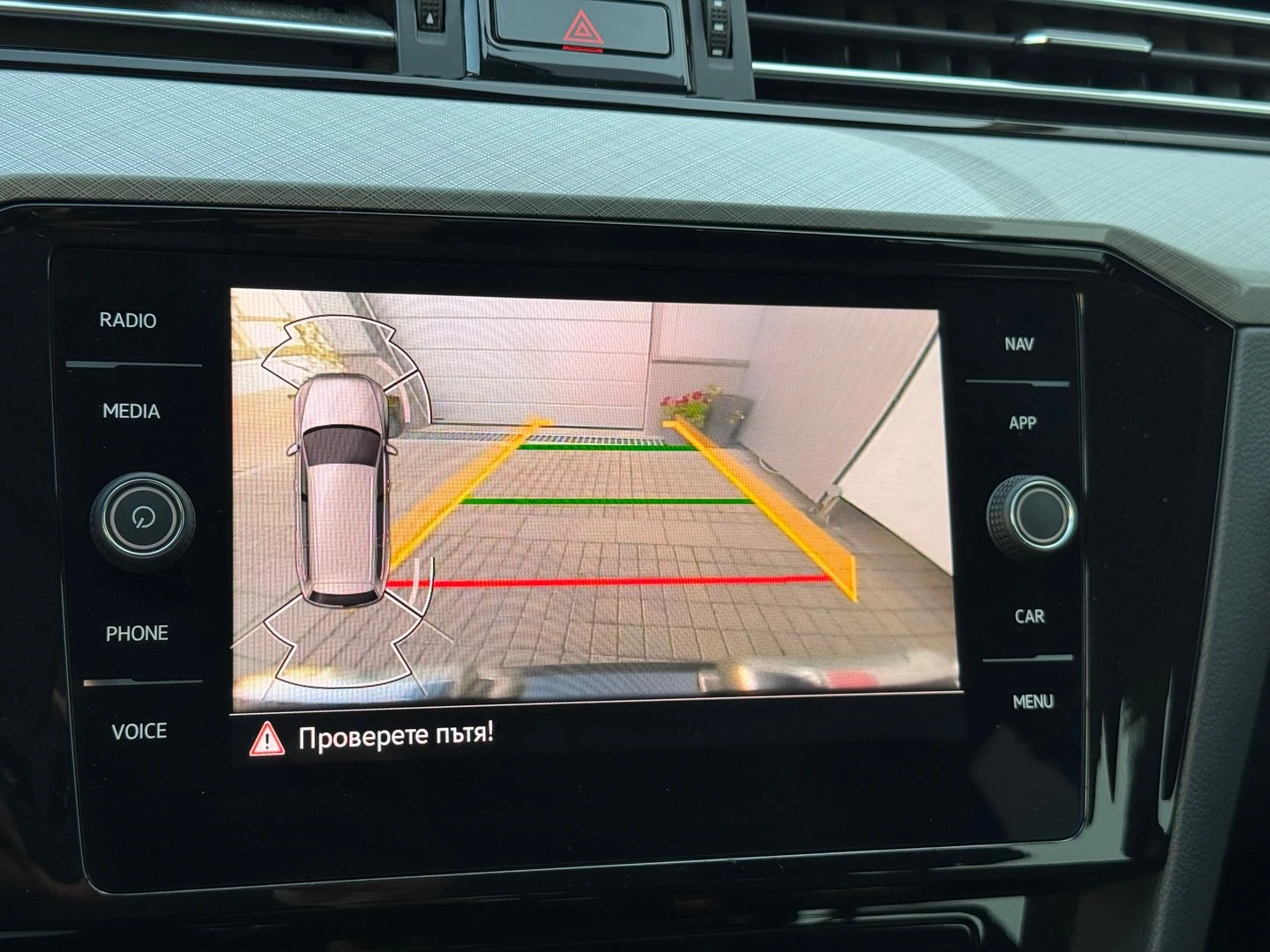 VW Passat VW Passat Var. Business 2.0TDI SCR 4MOT DSG | Mobile.bg — изображение 12