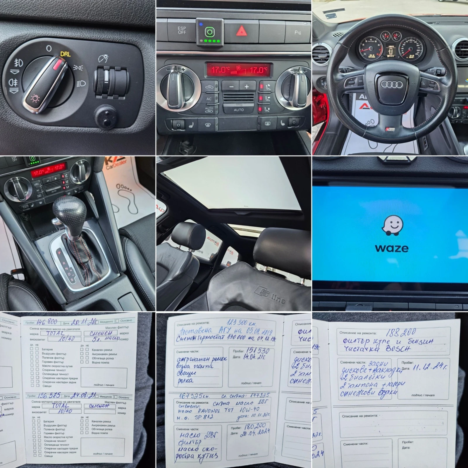 Audi A3 3xS-Line//LED////FACE | Mobile.bg   16