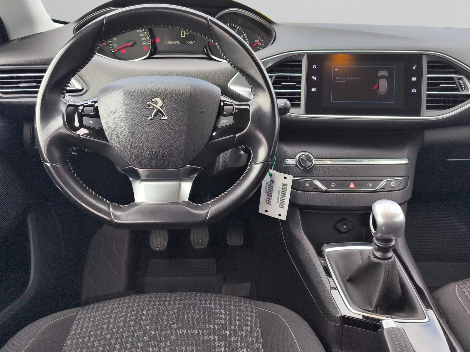 Peugeot 308 NEW ACTIVE 1.2 e-THP 130 BVM6 EURO 6.3 // 1909085 - изображение 9