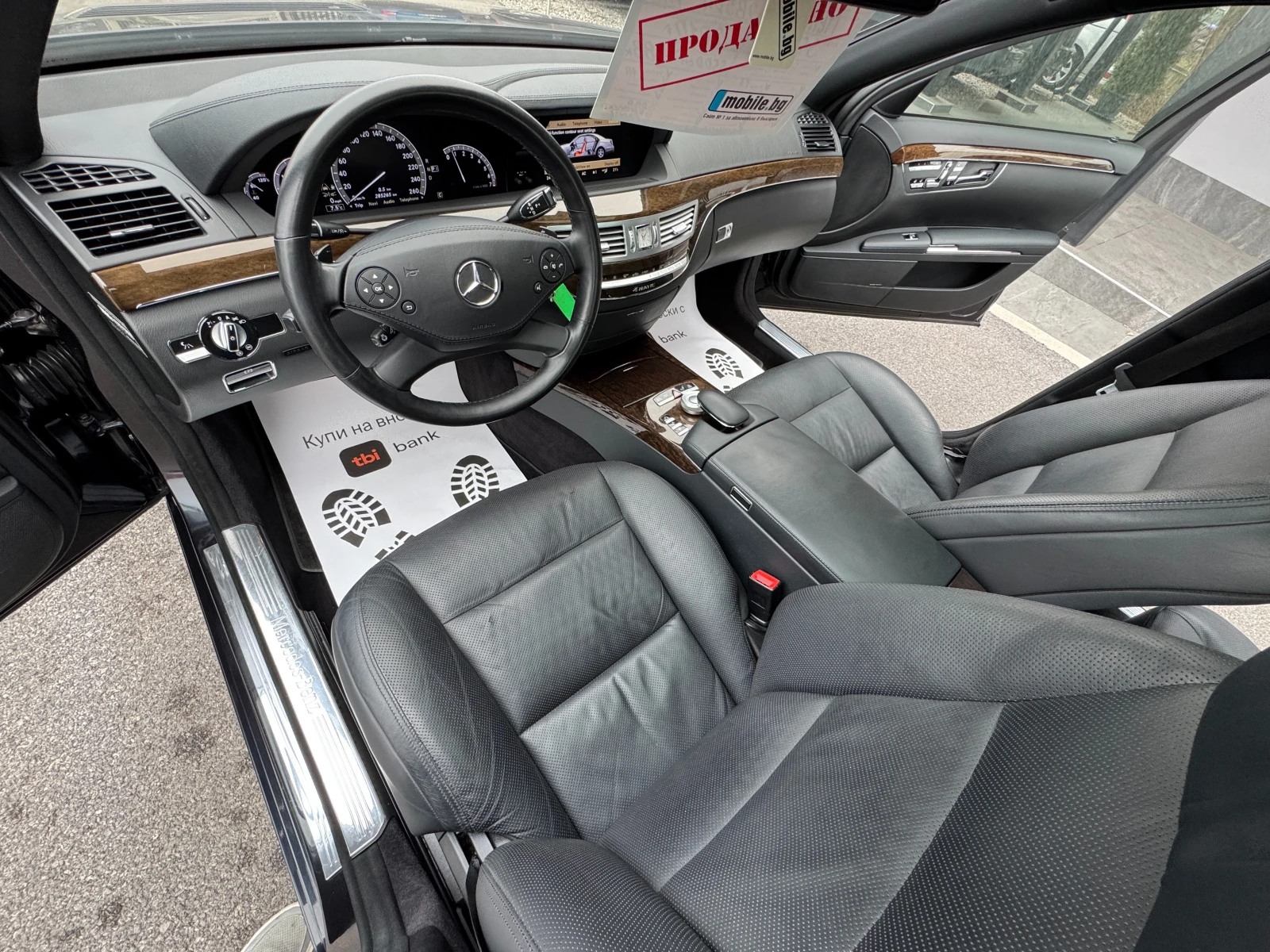 Mercedes-Benz S 500 4MATIC НОВ ВНОС - изображение 7