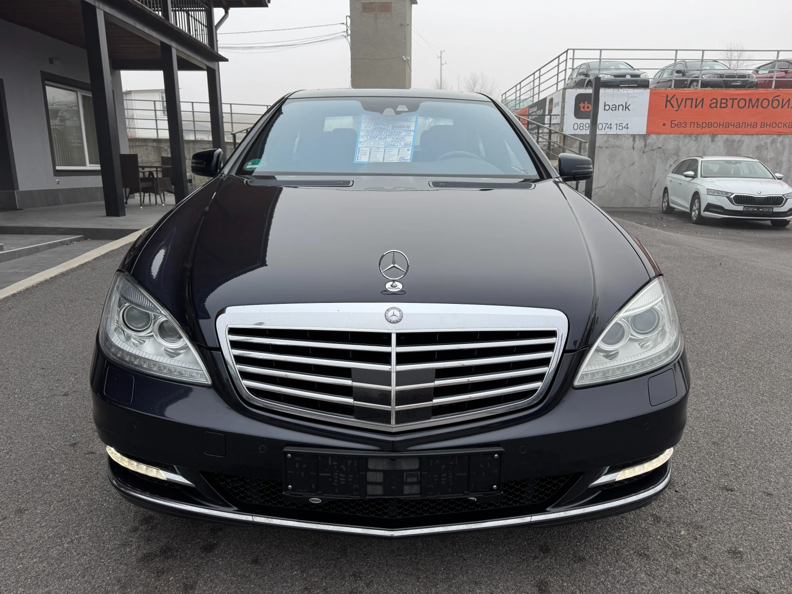 Mercedes-Benz S 500 4MATIC НОВ ВНОС - изображение 2