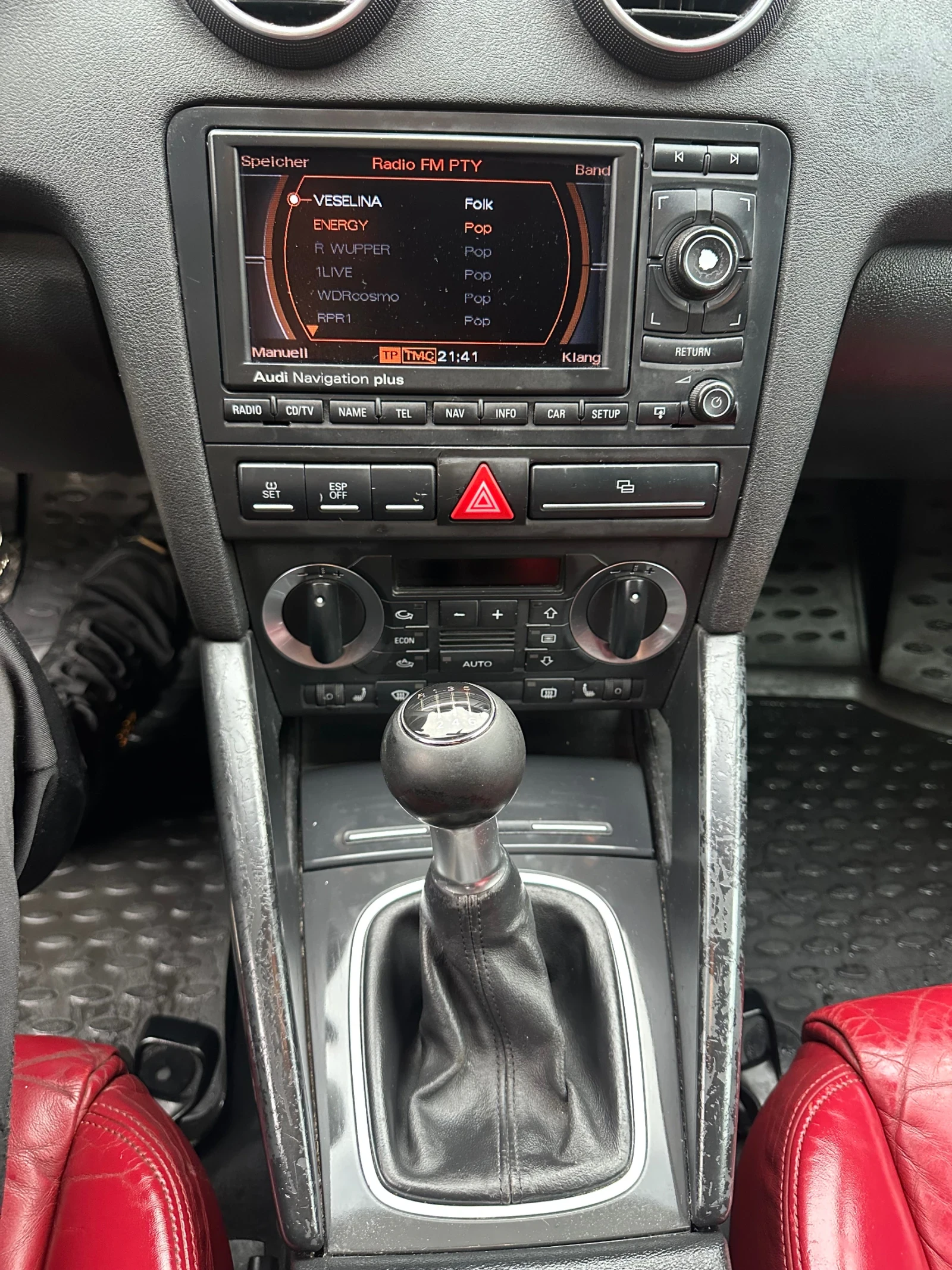 Audi A3 2.0 170�.�. ������ ������  | Mobile.bg � ����������� 8