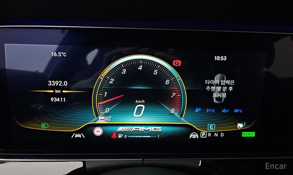 Mercedes-Benz AMG GT * AMG43* 4MATIC+ * �������* BURMESTER*  | Mobile.bg � ����������� 8