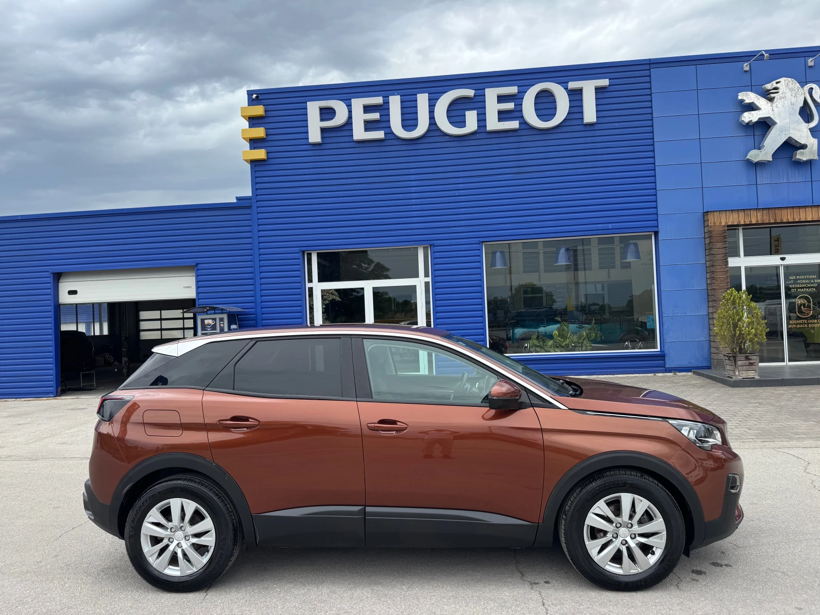 Peugeot 3008 1.6HDI 120kc avtomat, снимка 6 - Автомобили и джипове - 54780320