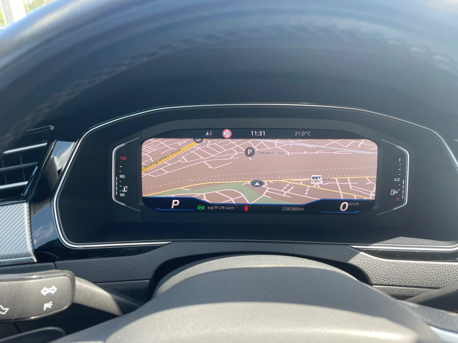 VW Passat 2.0 R-Line, снимка 7 - Автомобили и джипове - 55633595