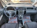 Toyota Corolla verso 1.6VVTI 36м. х 207лв. - [12] 
