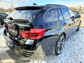 BMW 320 D XDRIVE TOP FULL ГОЛЯМА НАВИГАЦИЯ ЛИЗИНГ 100% - [6] 