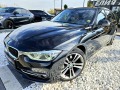 BMW 320 D XDRIVE TOP FULL ГОЛЯМА НАВИГАЦИЯ ЛИЗИНГ 100% - [3] 