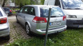 Opel Vectra 2.2  газ/бензин - изображение 6
