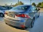 Обява за продажба на Lexus IS 300h  F SPORT ~38 499 лв. - изображение 4