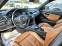 Обява за продажба на BMW 320 D XDRIVE TOP FULL ГОЛЯМА НАВИГАЦИЯ ЛИЗИНГ 100% ~31 880 лв. - изображение 7