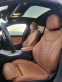 Обява за продажба на BMW 330 М-пакет*harman/kardon ~82 800 лв. - изображение 11