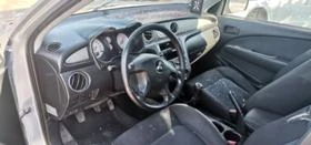 Mitsubishi Outlander 2.0, снимка 6