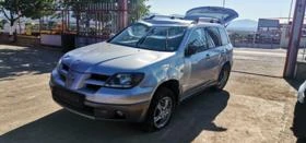 Mitsubishi Outlander 2.0, снимка 1