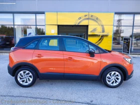 Opel Crossland X Edition 1.2 (83hp) MT5, снимка 5