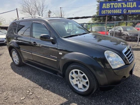 SsangYong Rexton 2, 7 tdi 165 hp, снимка 4