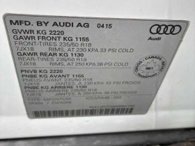 Audi Q3 * Progressiv * KEYLESS * SUNROOF * ПОДГРЕВ, снимка 15