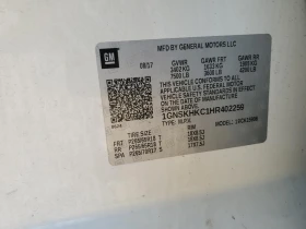 Chevrolet Suburban 5.3l K1500 Lt, снимка 13