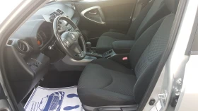 Toyota Rav4 2.0i автомат 4&#215;4, снимка 13