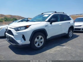 Toyota Rav4 HYBRID LE | Mobile.bg    2