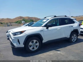 Toyota Rav4 HYBRID LE | Mobile.bg    14