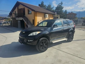  Great Wall Hover H5